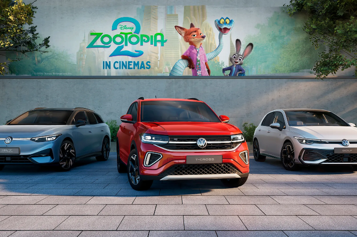 Volkswagen в „Зоотрополис 2“