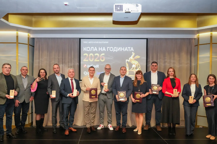 Кола на годината