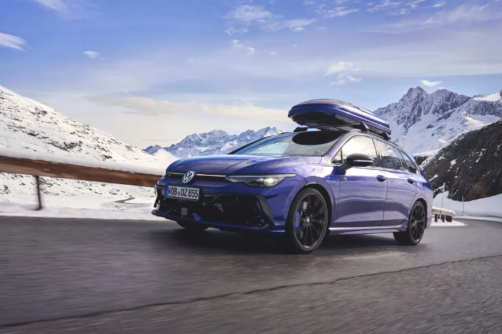 Зимна брошура 2025