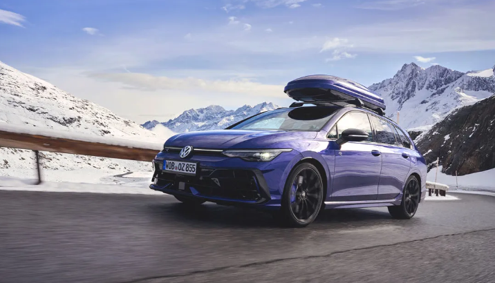 Зимна брошура 2025