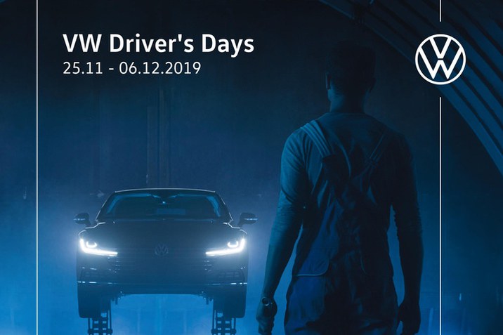 VW Driver's Days